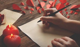 老人祝福吉祥话顺口溜 祝福老人的吉祥话语