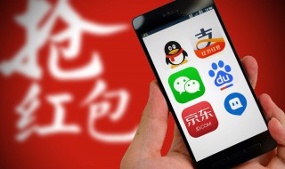 微信分付是什么 微信分付的简介