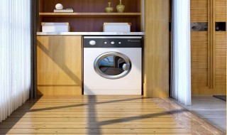 全自动洗衣机怎么排水 全自动洗衣机的排水方法