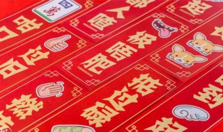 学习粤语有哪些技巧 学习粤语方法