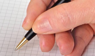 学生会自我介绍优势 竞选学生会的的优势演讲稿