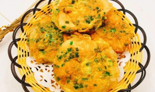 韭菜烤饼怎样做口感松软 韭菜饼做法介绍