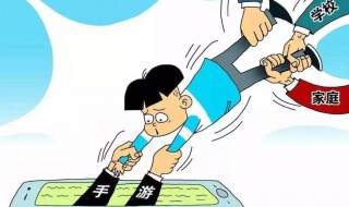 未成年人如何正确的上网 未成年人正确的上网方法