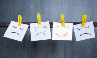 如何正确地发泄情绪 正确地发泄情绪的方法