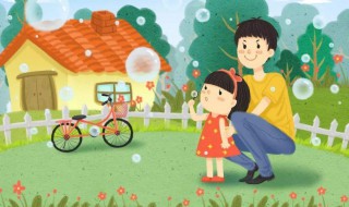 如何培养孩子树立正确是非观 怎么培养孩子树立正确是非观