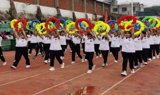 运动会祝福语 运动会祝福语推荐