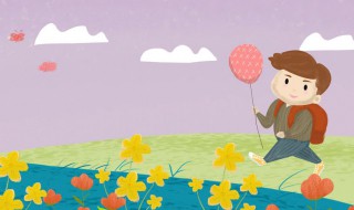 好听的微信昵称男生 男生好听的微信昵称推荐