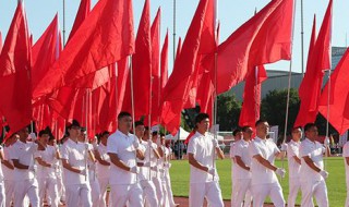 运动会入场词霸气押韵 霸气的如场词范文