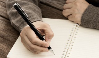 朋友女儿结婚祝福语 有关结婚祝贺词