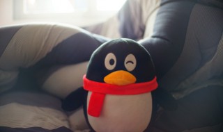 怎样退出qq帐号 退出qq帐号的方法