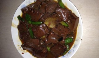 只有猪血怎么做 红烧猪血的方法