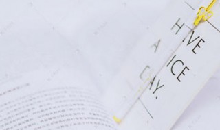 九九归一什么意思 九九归一出处