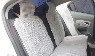 汽车坐垫上霉如何处理 汽车坐垫上霉怎么处理