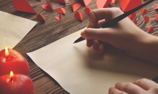 瓦尔登湖经典句子 经典的说说范文