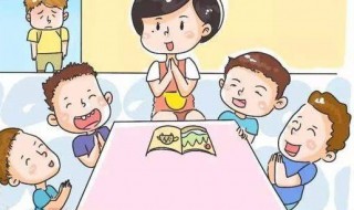 儿童社交困难怎么解决 处理社交的窍门