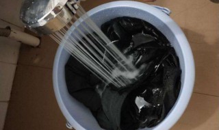 黑色衣服掉色严重如何处理 黑色衣服掉色严重该如何处理