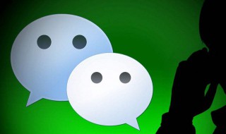 如何屏蔽微信好友 怎么样屏蔽微信好友