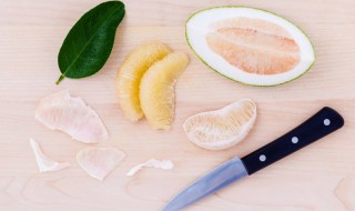 如何切柚子 切柚子的方法有哪些