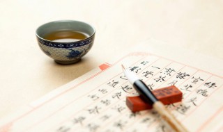 按图索骥是什么意思 按图索骥成语出处