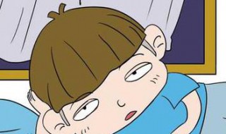 睡觉背麻怎么快速解决 麻背解决方法