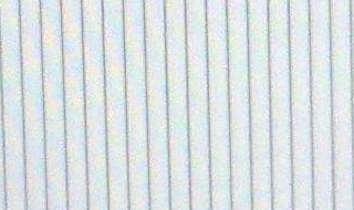 电脑出白屏怎么解决 处理电脑白屏的方法