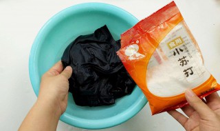 怎么解决洗衣服串色 洗衣服串色怎么解决