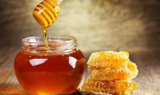 怎么辨别蜂蜜的真假 简单介绍如何辨别蜂蜜的真假