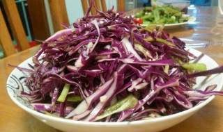 凉拌紫甘蓝如何做 凉拌紫甘蓝的做法介绍