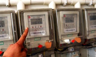 抄电表正确方法 抄电表的正确方法介绍