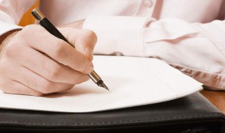 运动会加油稿4×100米接力 4x100米接力赛加油稿范文7篇