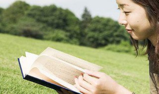 爱情qq说说 好听的爱情说说