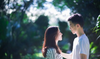 恋爱了的说说 恋爱了的说说有哪些