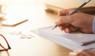 写给运动员的加油稿 致短跑运动员加油稿