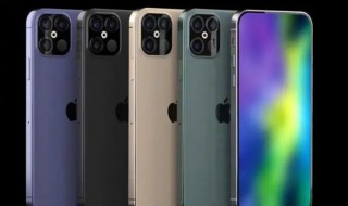 十三香是什么梗 十三香的意思是什么