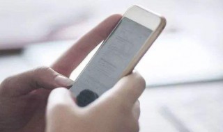 369是什么梗 369的梗简述