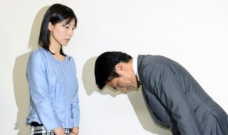 真诚道歉的方法 如何真诚道歉的方法