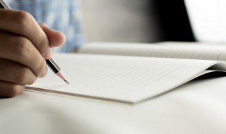 20年后的家乡作文400字五年级 关于20年后的家乡范文作文400字五年级