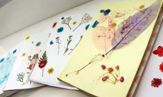 如何做日记本的书皮 做日记本的书皮方法介绍