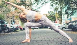 瑜伽的拉筋方法 瑜伽的拉筋动作有哪些
