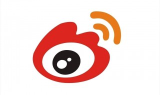 怎么修改微博名字 微博怎么改名字