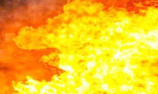 五行中属火的字 五行中属火的字列述