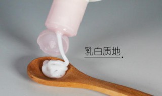 乳液擦拭方法 乳液如何擦拭