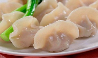 煮冷冻饺子方法 煮冷冻饺子方法简述