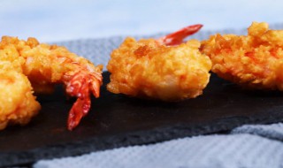 炸虾尾巴怎么做 炸虾尾巴做法