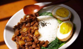 卤饭都能怎么做 这样做的卤饭最好吃