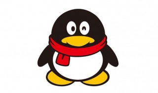 qq群名怎么修改 qq介绍