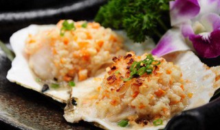 蒜蓉烤元贝如何做 蒜蓉烤元贝怎么做