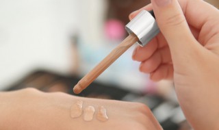 粉底液怎么保存起来 最佳保存温度是多少