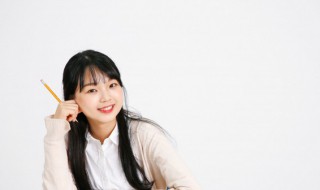 考研考什么专业好 女生考研什么专业好