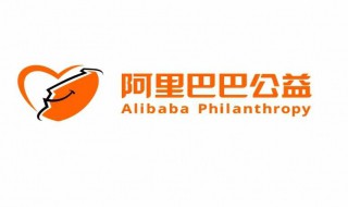 小鸡宝宝考考你九五公益周是什么 小鸡宝宝考考你九五公益周简述